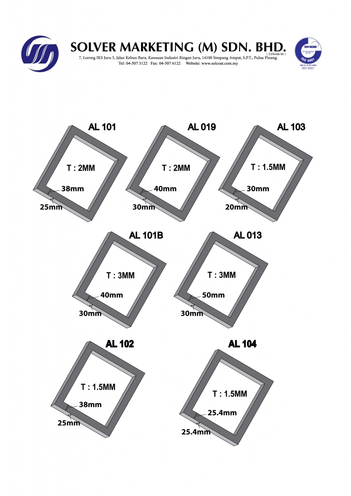 alumimium1